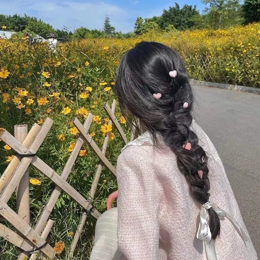 后屋